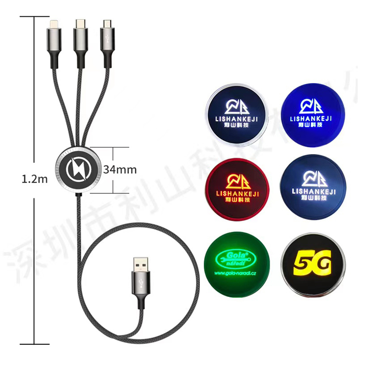 60015 CABLE ILUMINADO - Imagen 2