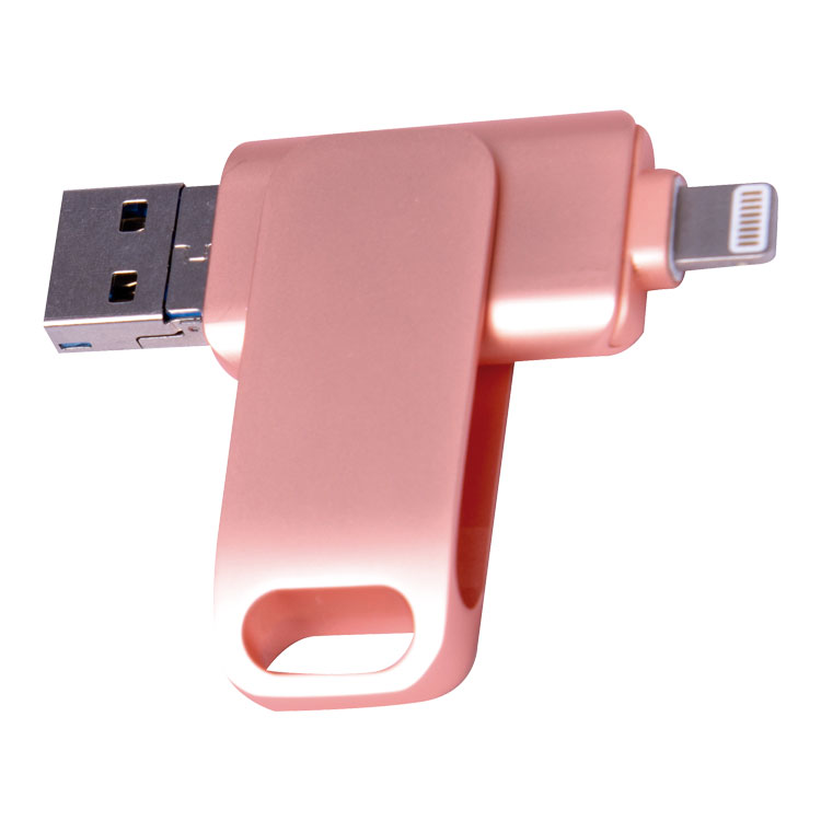 U-1404 USB - Imagen 2