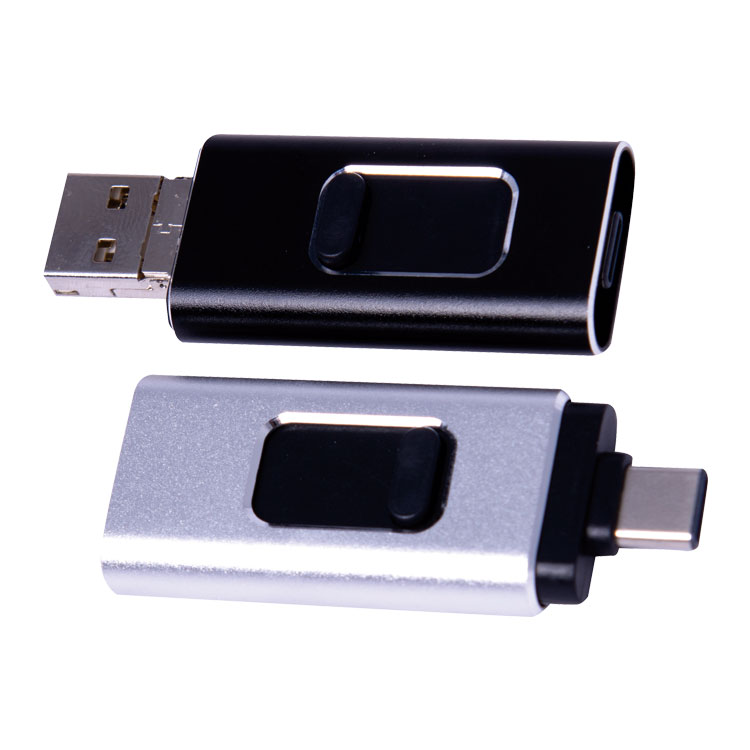 U-1405 USB